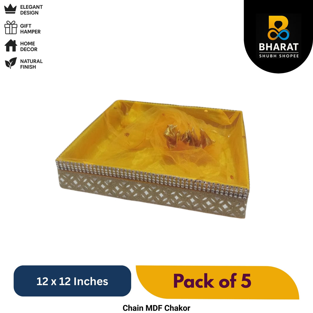 Premium Chain MDF Chakor Square 12 x 12 Inches – Pack of 5 for Gifting & Decor – Bharat Shubh Shopee