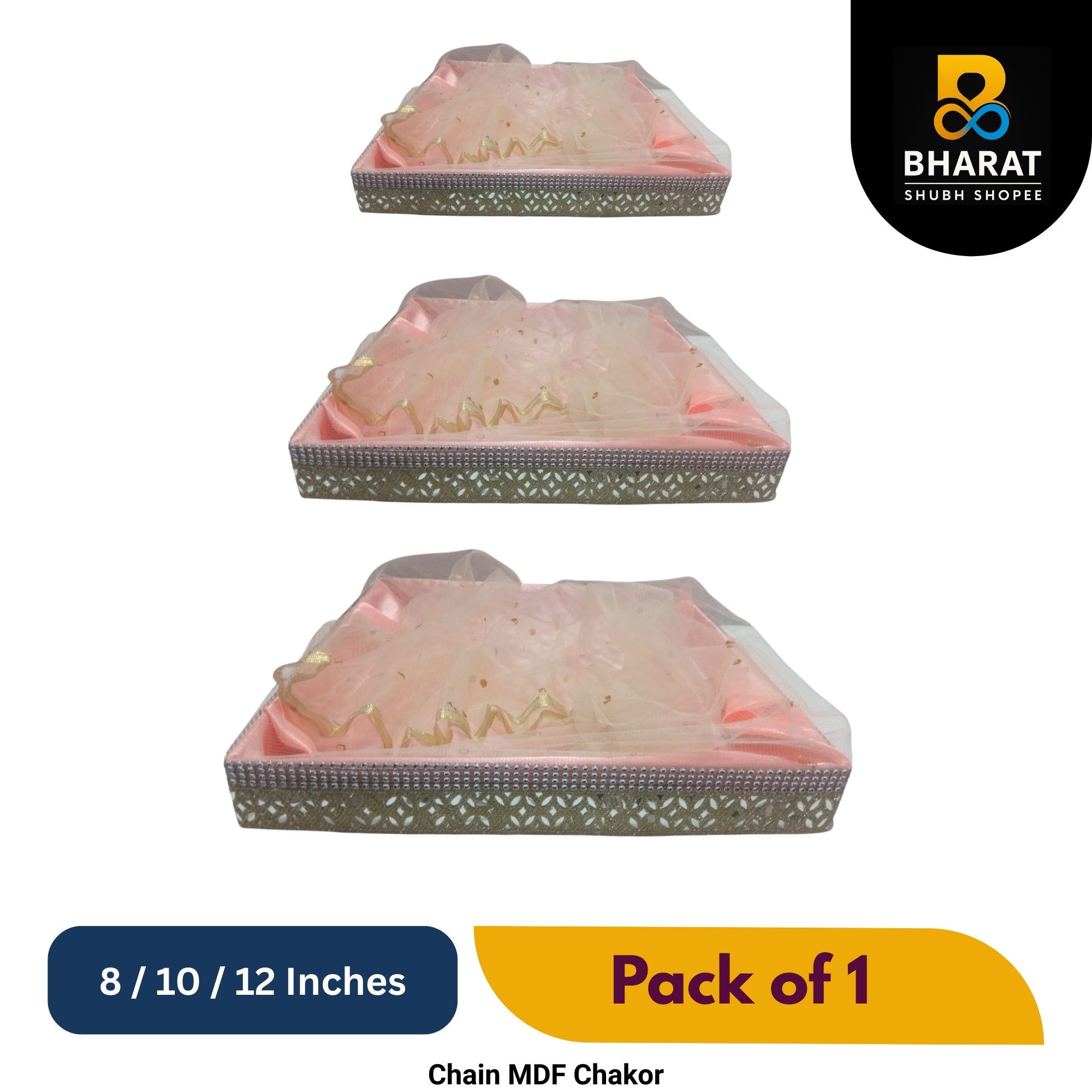 Premium Chain MDF Chakor Square 8 / 10 / 12 Inches – Pack of 1 for Gifting & Decor – Bharat Shubh Shopee