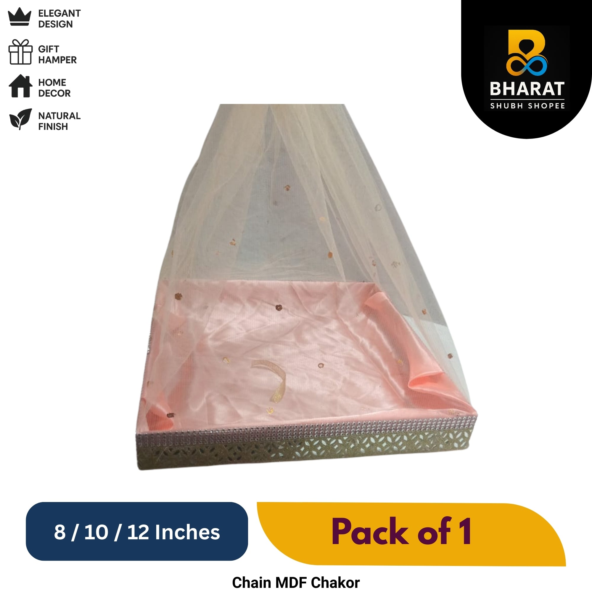 Premium Chain MDF Chakor Square 8 / 10 / 12 Inches – Pack of 1 for Gifting & Decor – Bharat Shubh Shopee