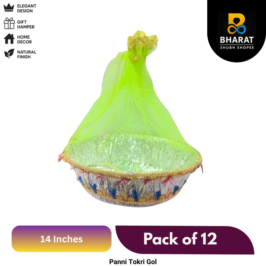 Premium Panni Tokri (Basket) 14 Inch – Pack of 12 for Gifting & Decor – Bharat Shubh Shopee