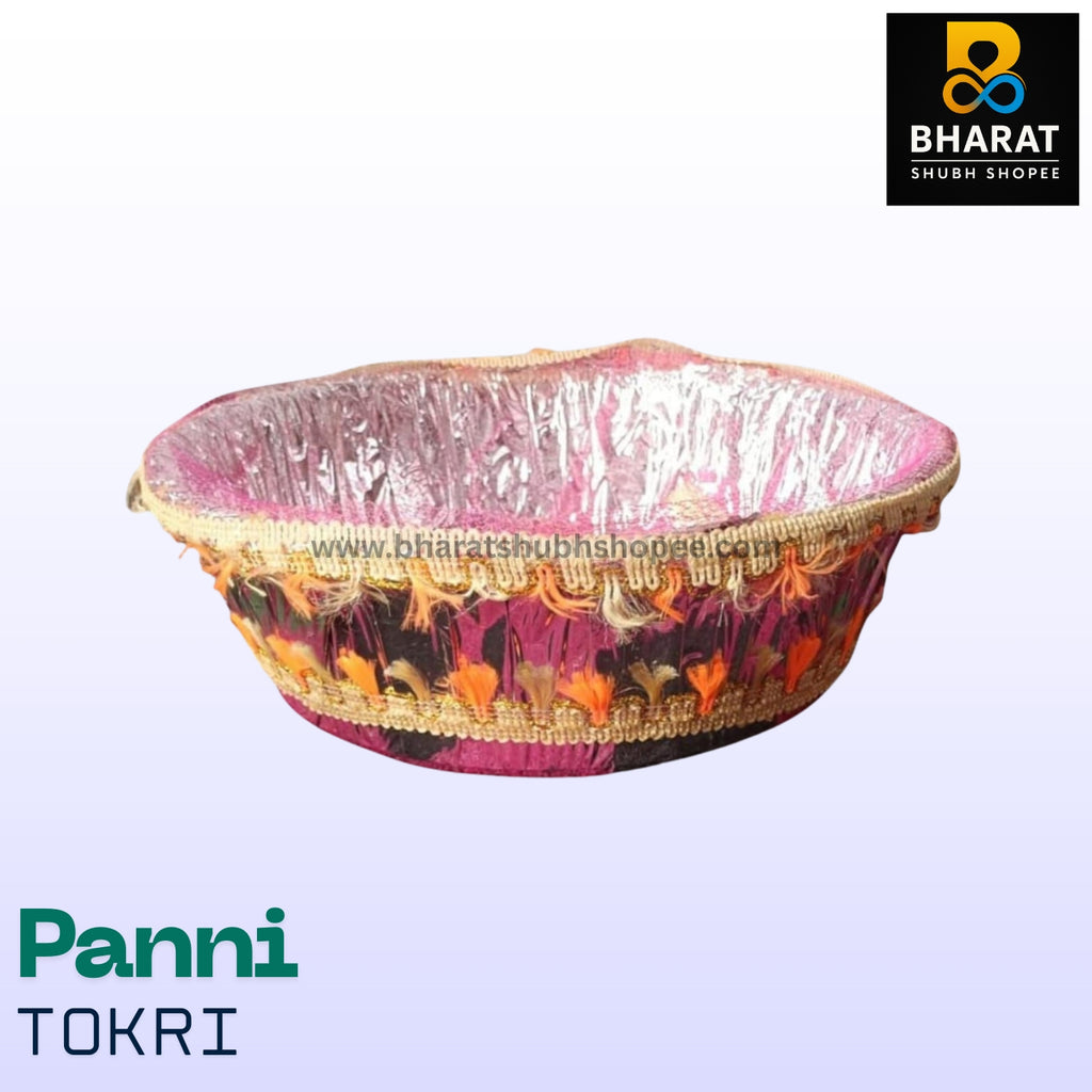 Panni Tokri Gol / Round (Item No:-2-1)