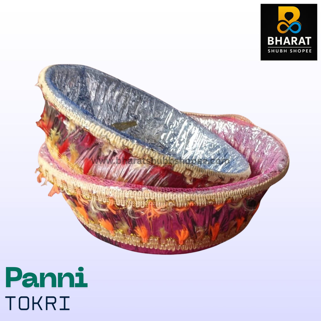 Panni Tokri Gol / Round (Item No:-2-1)