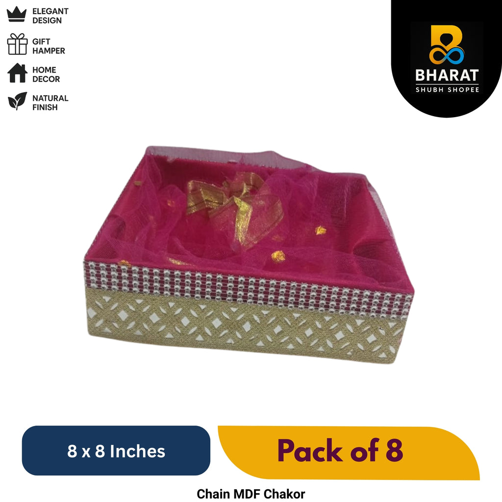 Premium Chain MDF Chakor Square 8 x 8 Inches – Pack of 8 for Gifting & Decor – Bharat Shubh Shopee