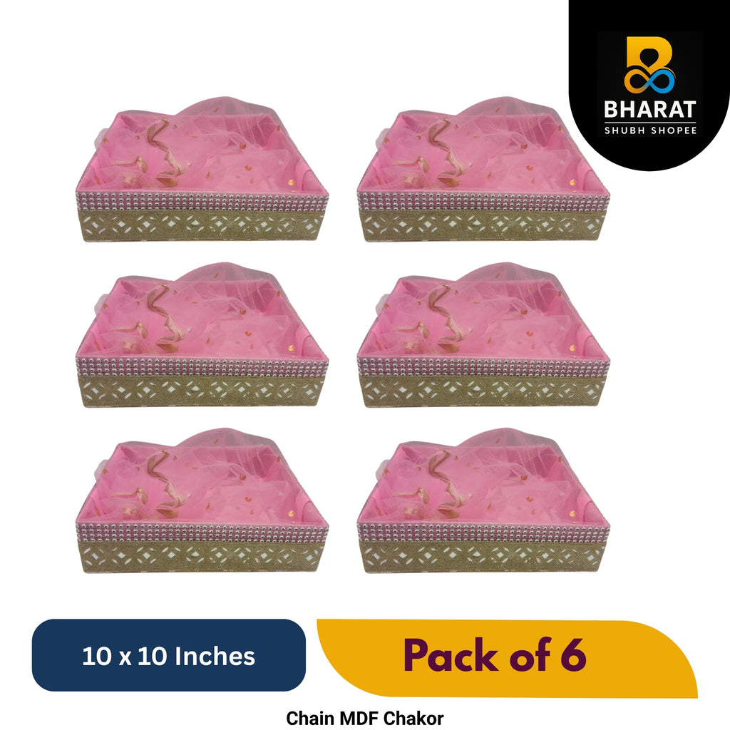 Premium Chain MDF Chakor Square 10 x 10 Inches – Pack of 6 for Gifting & Decor – Bharat Shubh Shopee
