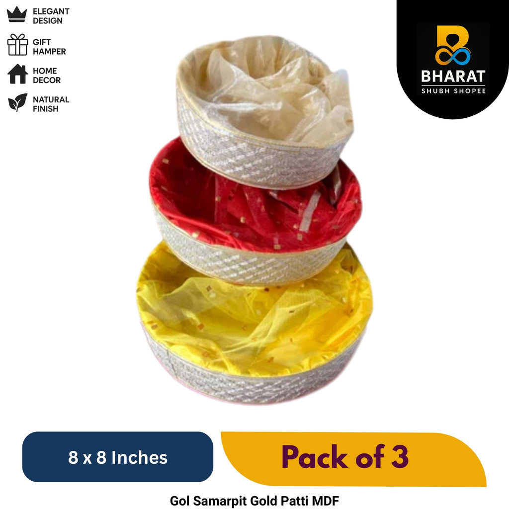 Premium Gol Samarpit Gold Patti MDF 8 x 8 Inches – Pack of 3 for Gifting & Decor – Bharat Shubh Shopee