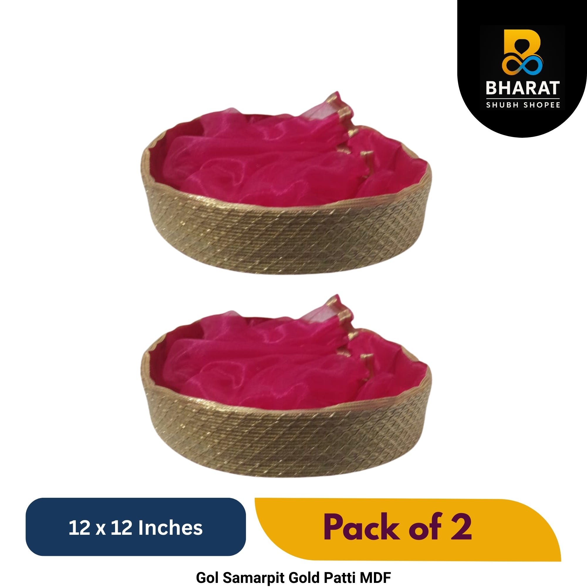 Premium Gol Samarpit Gold Patti MDF 12 x 12 Inches – Pack of 2 for Gifting & Decor – Bharat Shubh Shopee