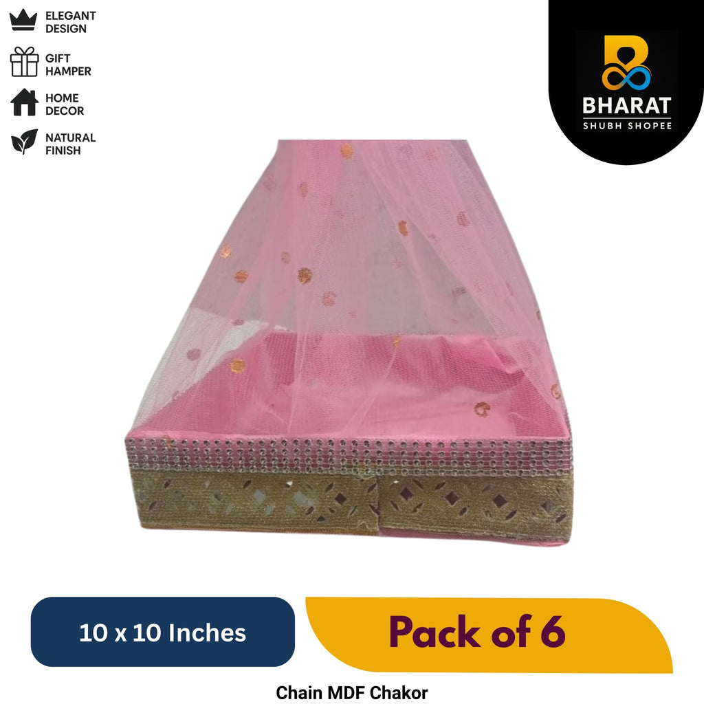 Premium Chain MDF Chakor Square 10 x 10 Inches – Pack of 6 for Gifting & Decor – Bharat Shubh Shopee