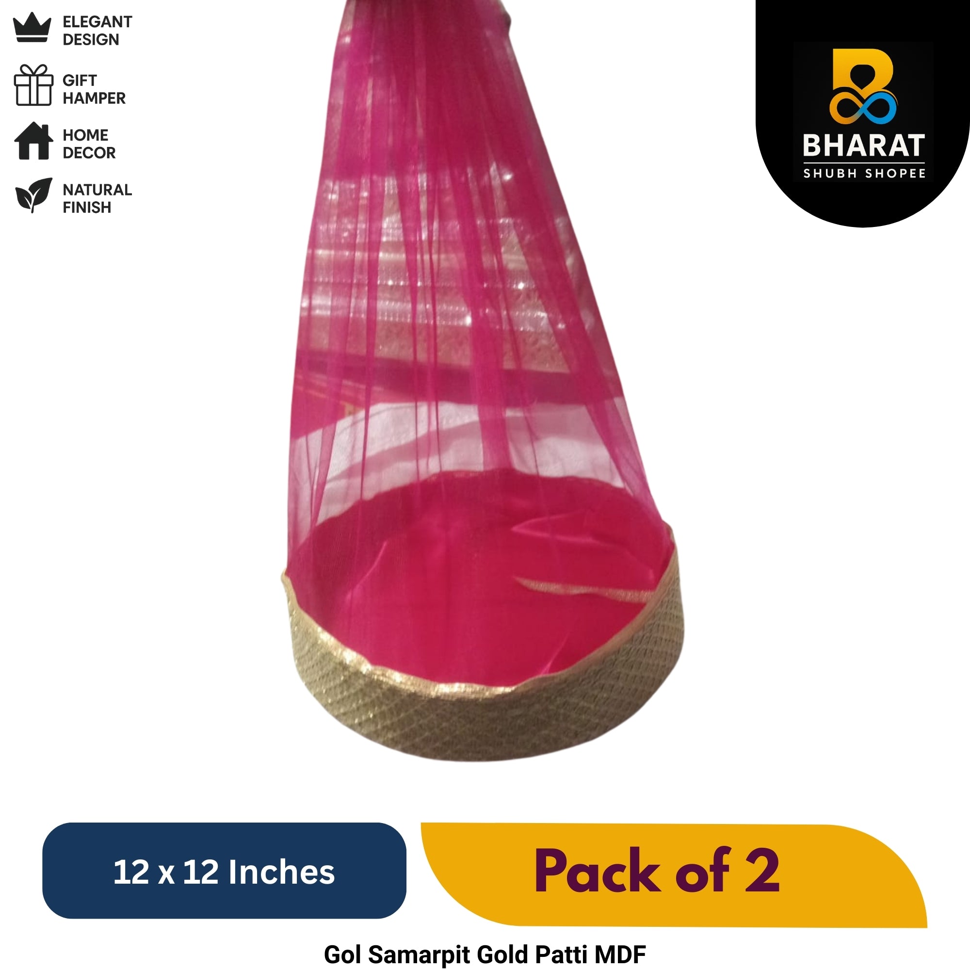 Premium Gol Samarpit Gold Patti MDF 12 x 12 Inches – Pack of 2 for Gifting & Decor – Bharat Shubh Shopee