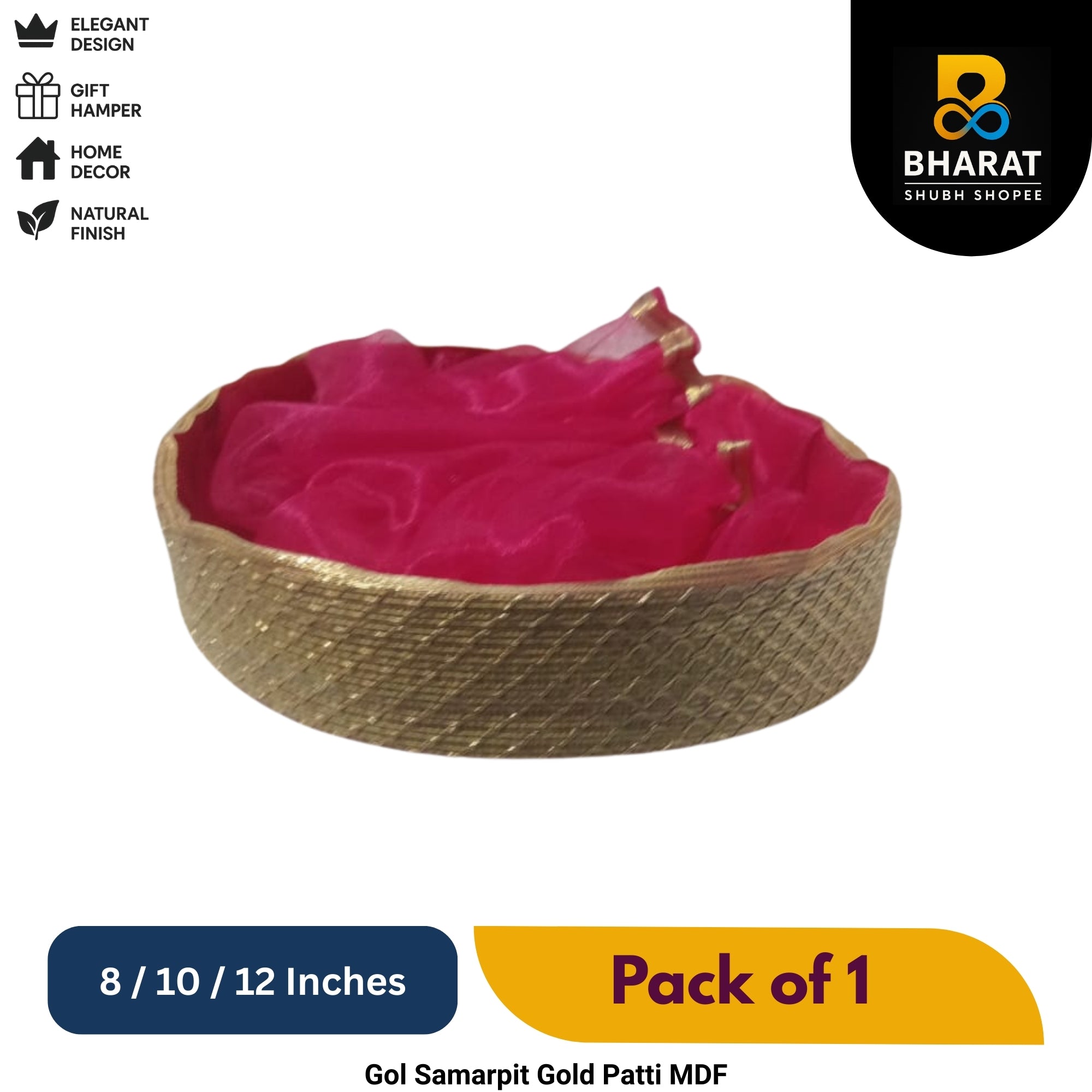 Premium Gol Samarpit Gold Patti MDF 8/10/12 Inches – Pack of 1 for Gifting & Decor – Bharat Shubh Shopee