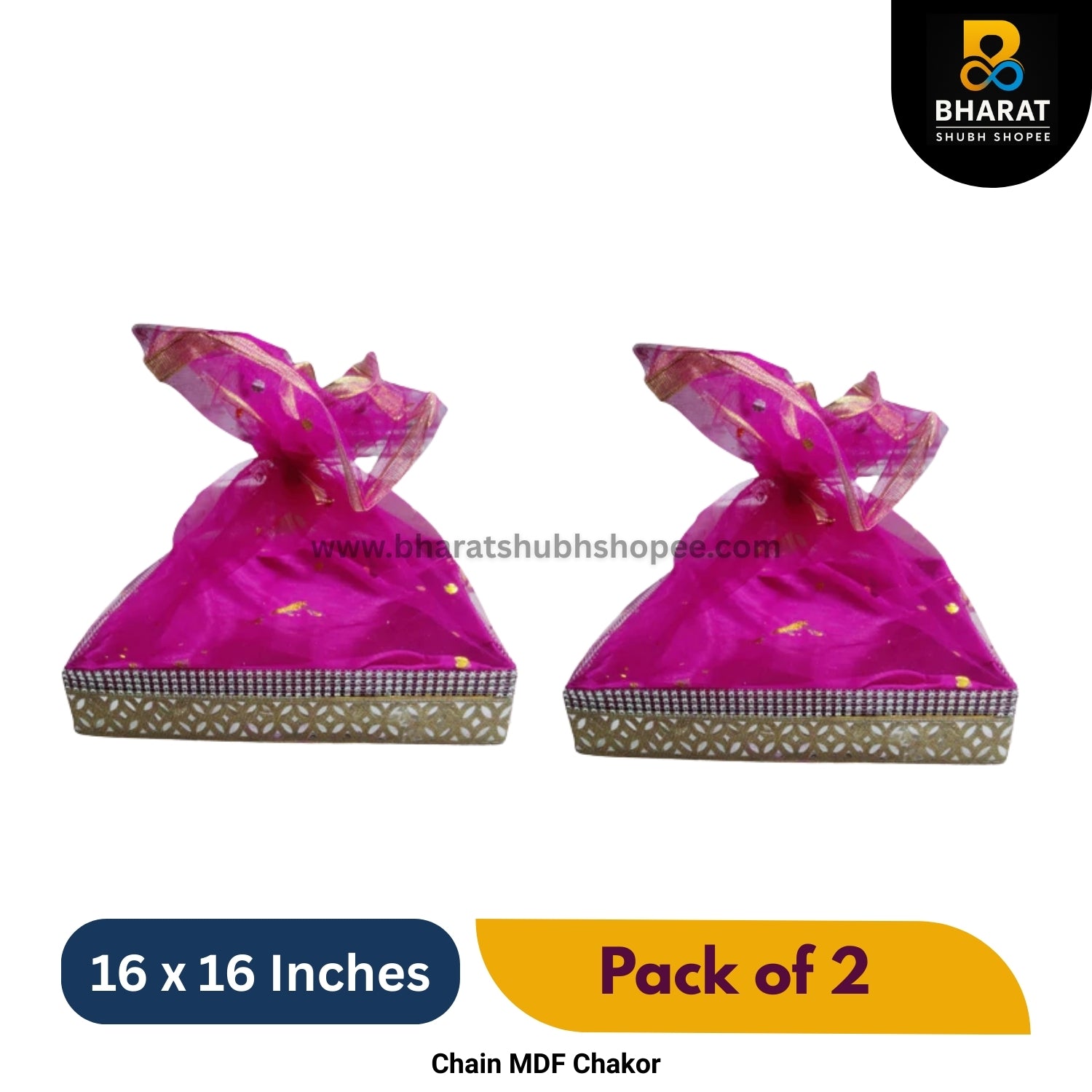 Premium Chain MDF Chakor Square 16 x 16 Inches – Pack of 2 for Gifting & Decor – Bharat Shubh Shopee