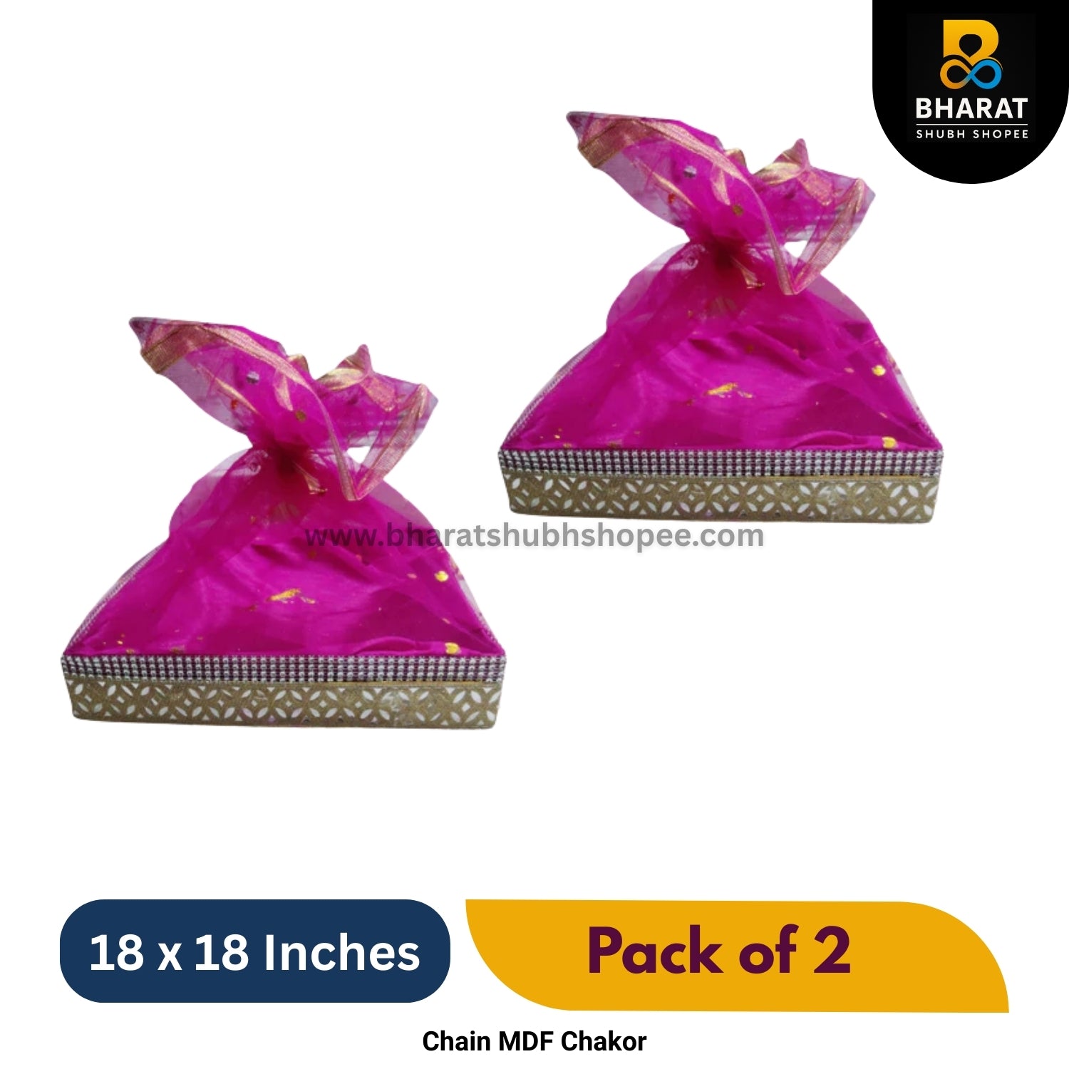 Premium Chain MDF Chakor Square 18 x 18 Inches – Pack of 2 for Gifting & Decor – Bharat Shubh Shopee