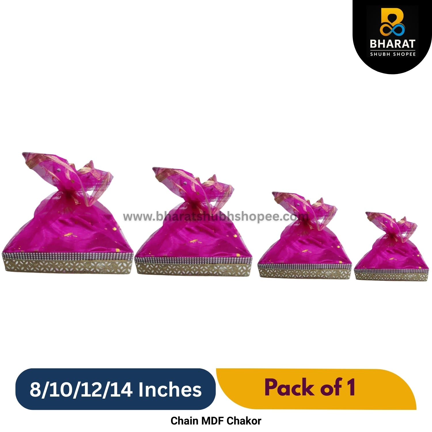 Premium Chain MDF Chakor Square 8 / 10 / 12 / 14 Inches – Pack of 1 for Gifting & Decor – Bharat Shubh Shopee